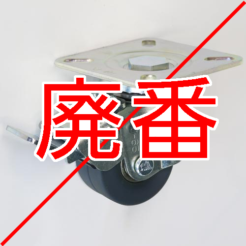 製品画像