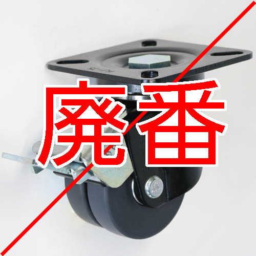 製品画像
