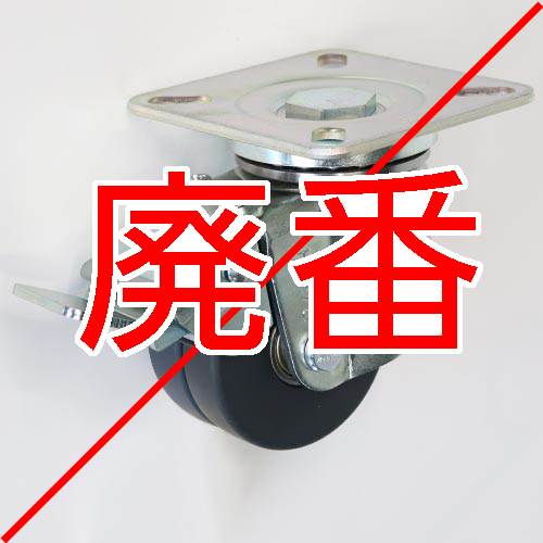 製品画像