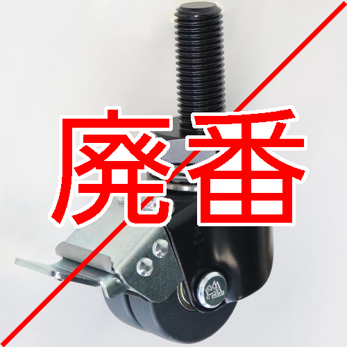 製品画像