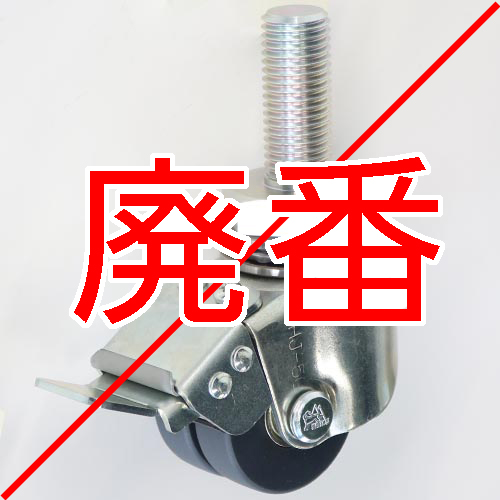 製品画像
