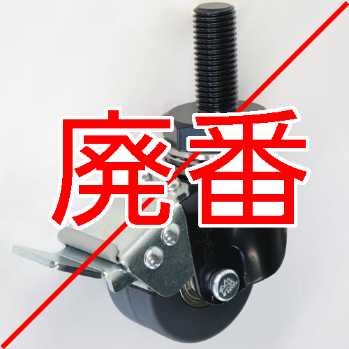 製品画像
