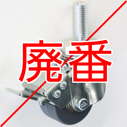 製品画像