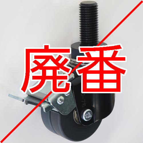 製品画像
