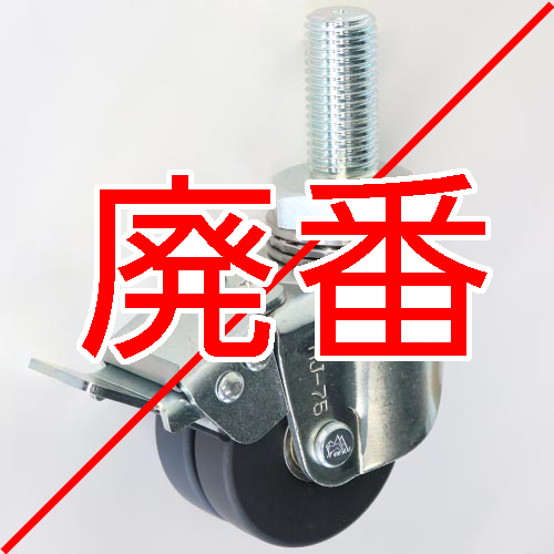 製品画像