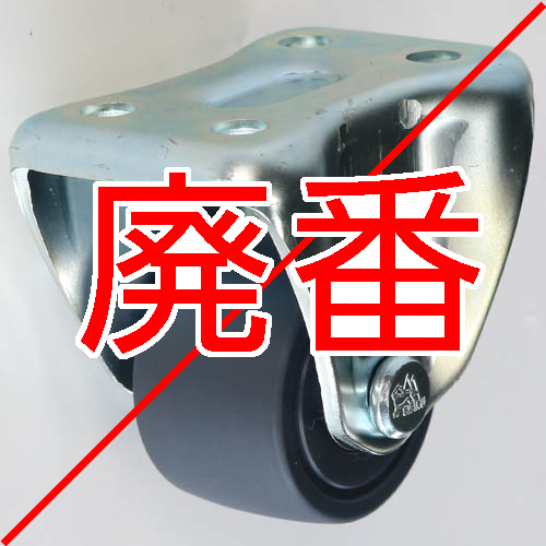 製品画像