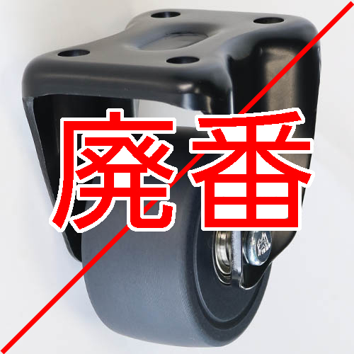 製品画像