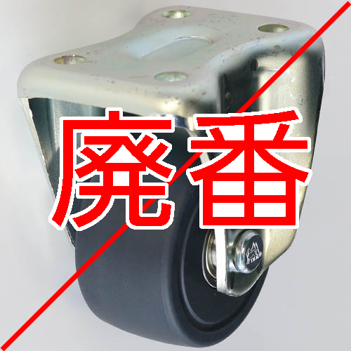 製品画像