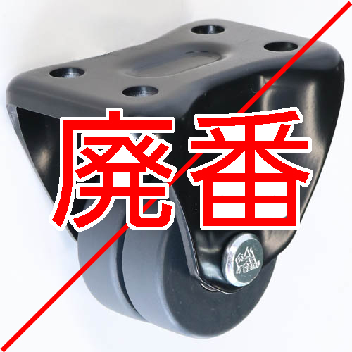 製品画像