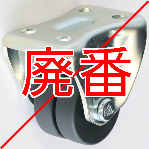 製品画像