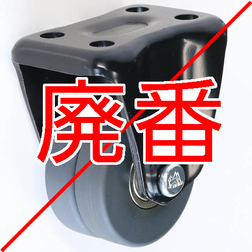 製品画像