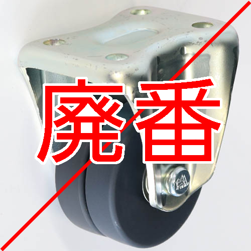 製品画像