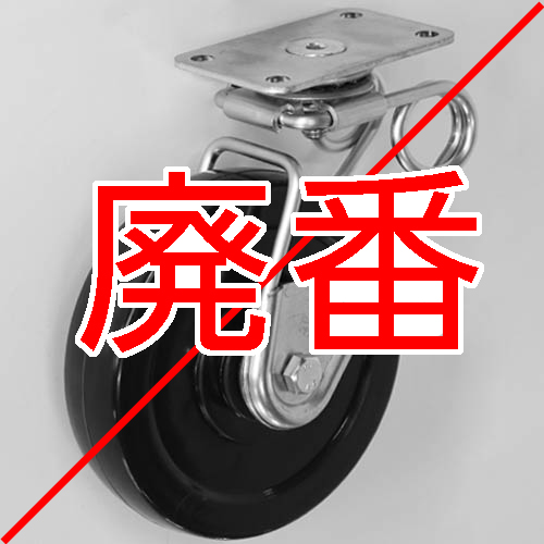 製品画像