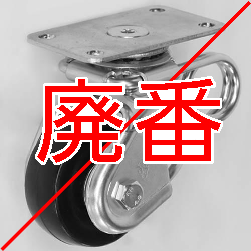 製品画像