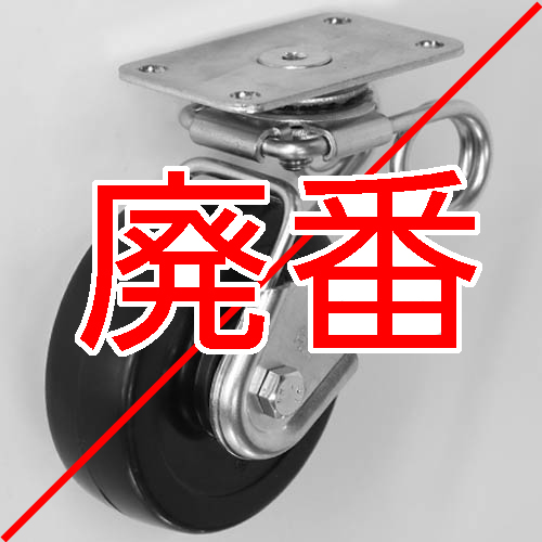 製品画像