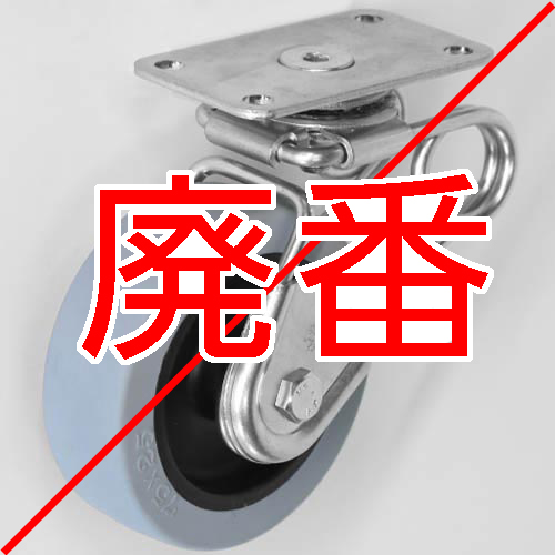 製品画像