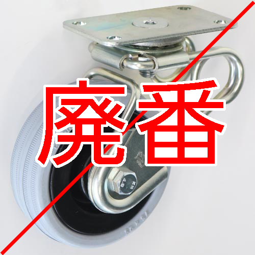 製品画像
