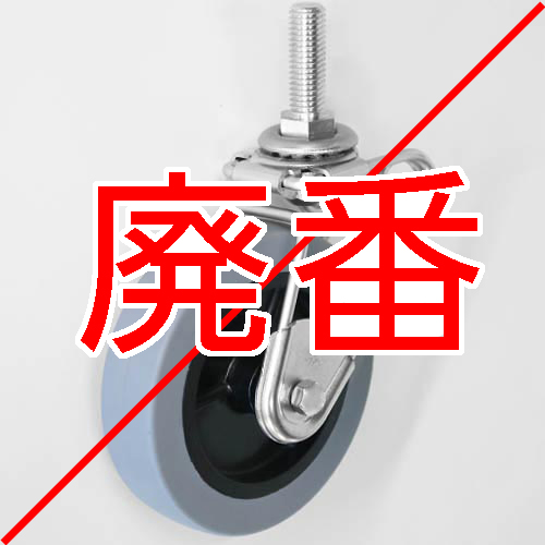 製品画像