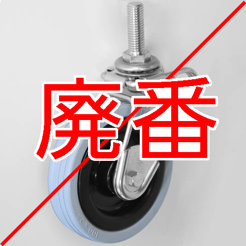 製品画像