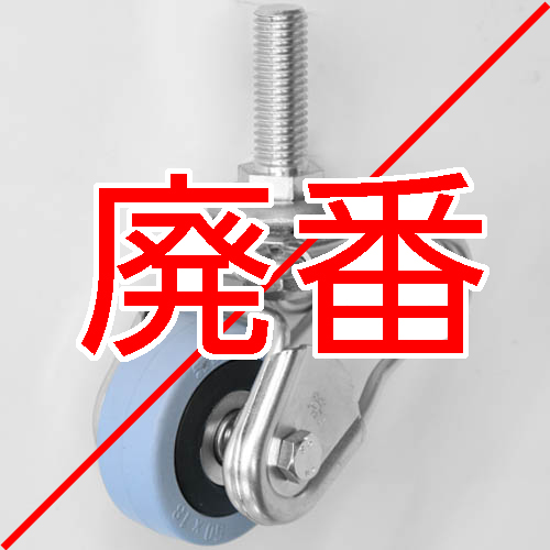 製品画像