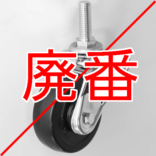 製品画像