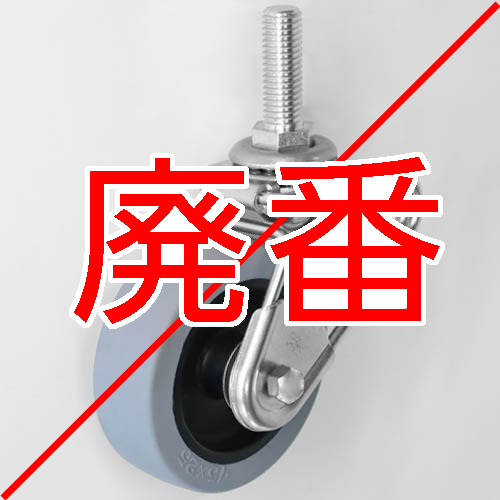 製品画像