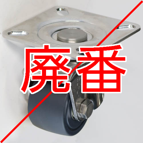 製品画像