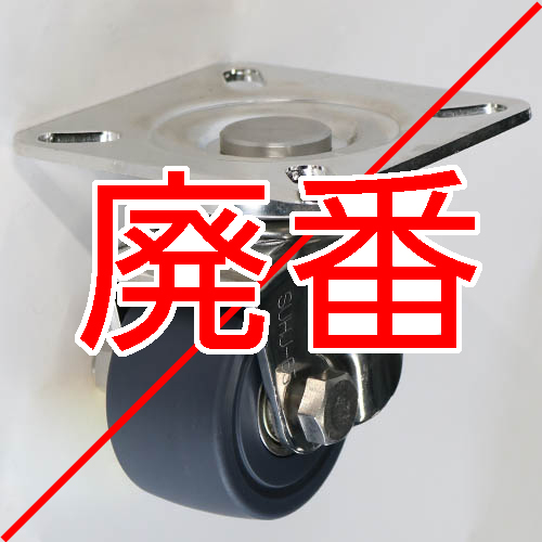 製品画像