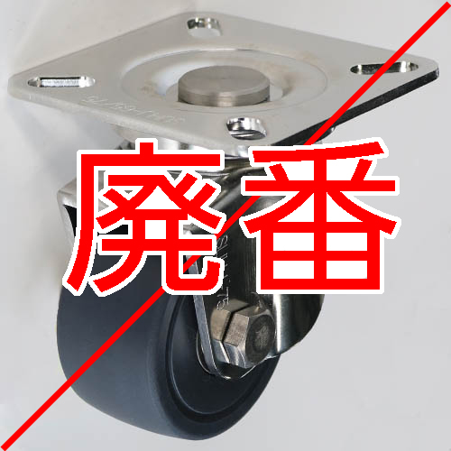 製品画像