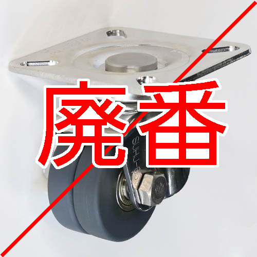 製品画像