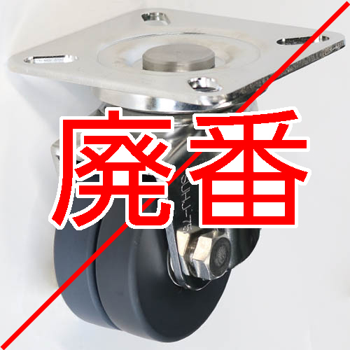 製品画像