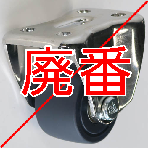 製品画像