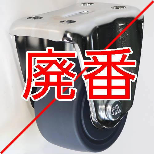 製品画像