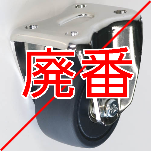 製品画像