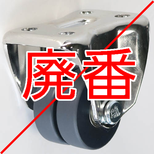 製品画像
