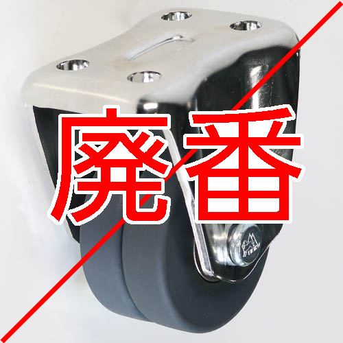 製品画像