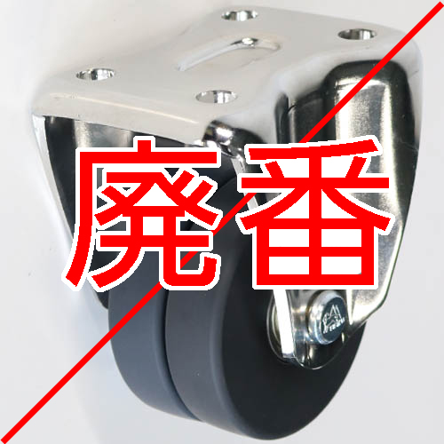 製品画像