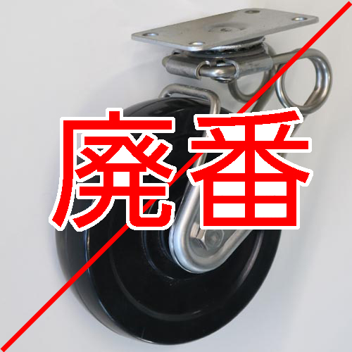 製品画像