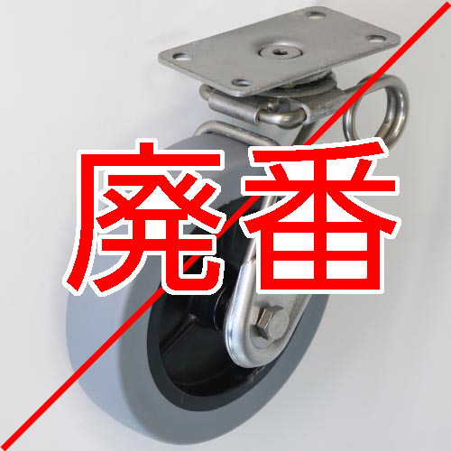 製品画像
