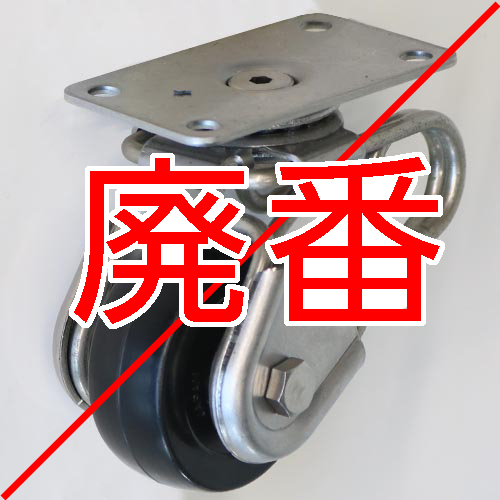 製品画像