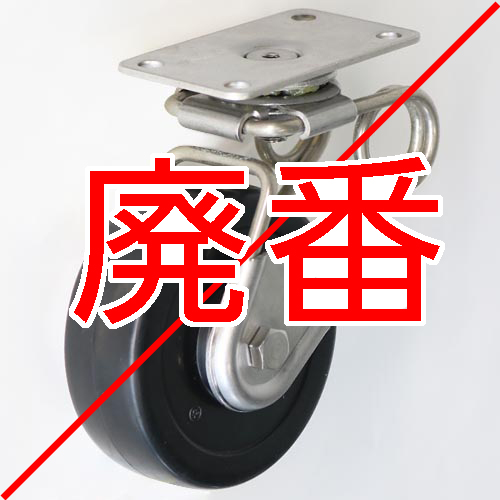 製品画像