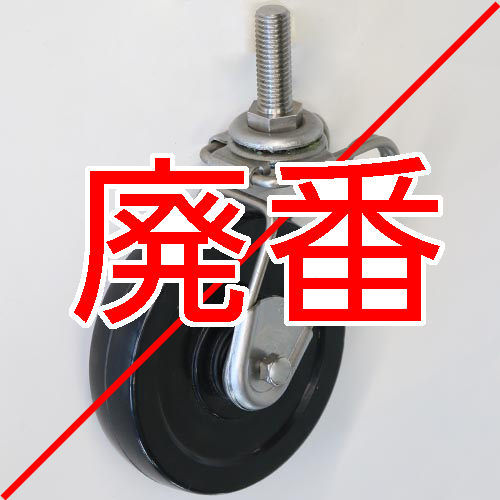 製品画像