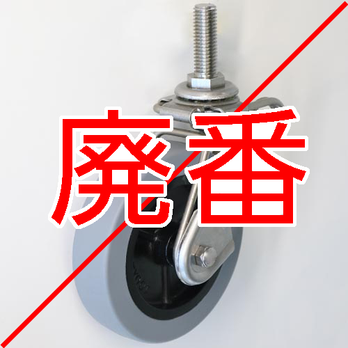 製品画像