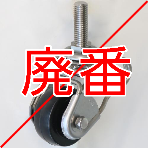 製品画像
