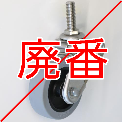 製品画像