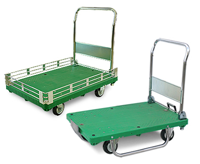 With Three-Side Guards/Sleigh Runners