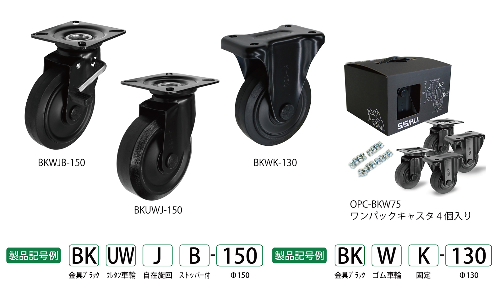 製品画像