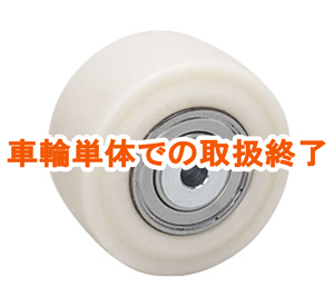 GSPOキャストナイロン