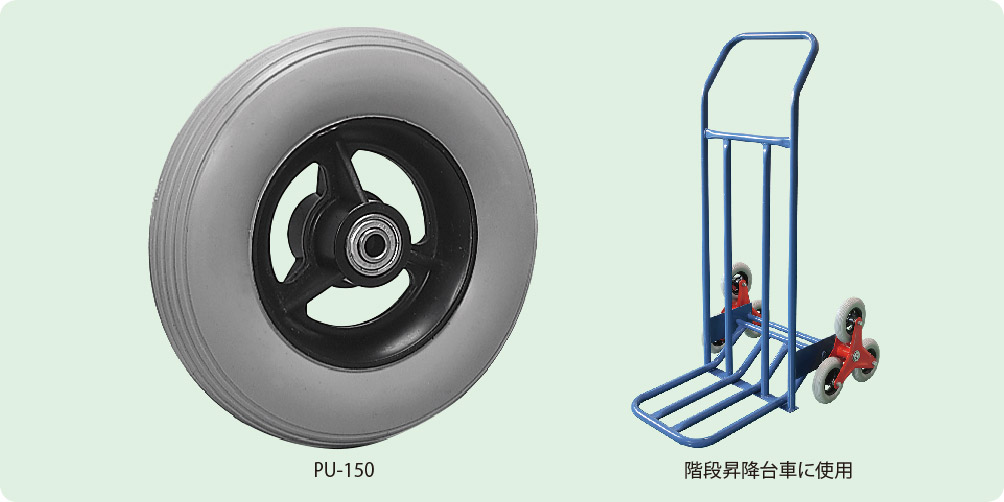 ストッパーゴム使用方法