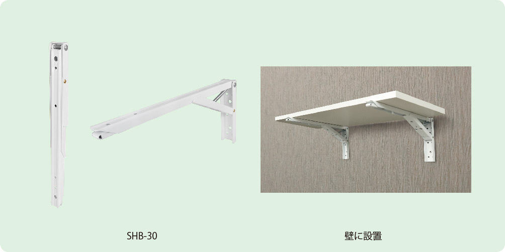 ストッパーゴム使用方法